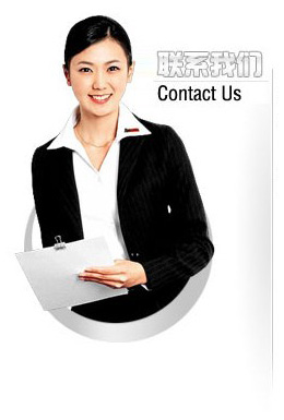 918博天堂·btt(中国游)官方网站